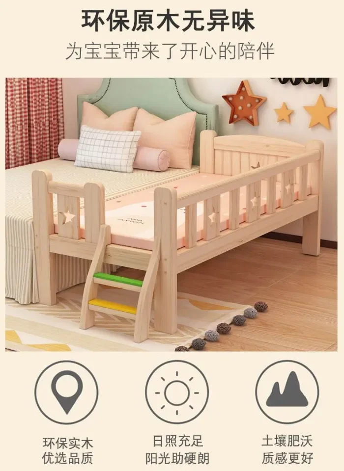 Single bed hot sale for baby