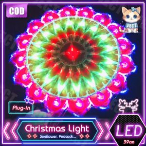 JECT LED Christmas Lights Parol 39cm Sunflowe Design Lantern Seasonal Flashing Lights Plug-in Party Outdoor Decorations