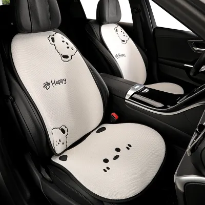 ZHONGMIAO | All Seasons Car Rear Seat Cushion