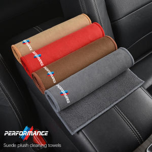 Microfiber Towel Car Cleaning Care Accessories For BMW E46 E90 E60 F30 F10 E39 E36 F20 G20 G30 E92 E87 E91 X5 E70 F11 E30 F31 X3