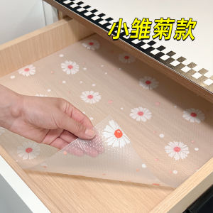 Home Use Waterproof Moisture Proof Kitchen Drawer Table Mat Fridge Insulation Paper Cupboard Wardrobe Shoe Cabinet Mold Resistant