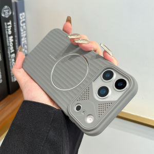 Corrugated Pattern For Magsafe Magnetic Charge Case For iPhone 17 15 14 13 12 16 Pro Max Non-slip Bumper Hard Matte Stripe Cover