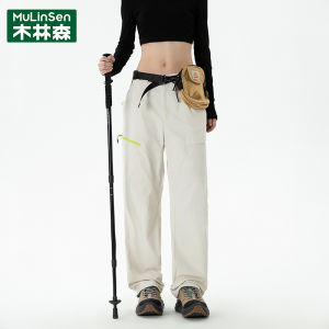 Wooden Forest 2025 Autumn New Outdoor Paratrooper Pants Waterproof Windproof Breathable Loose Casual Wide Leg Straight Cut Long Pants