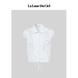 La lune Du ciel | Áo Sơ Mi Mỏng Dáng Đẹp và Thanh Lịch cho Mùa Hè