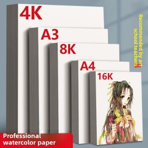 YUANHAO | Giấy Vẽ Bút Chì và Sơn Mài Dày A4 4K 8K 16K