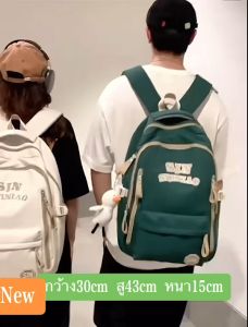 กระเป๋าเป้ สไตล์เด็กนักเรียนอเมริกัน กระเป๋าเป้สะพายหลัง กระเป๋าแล็ปท็อป จุของได้เยอะ มีซิปหลายช่อง