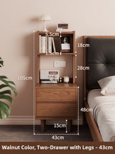 DONGMU | Natural Wood Multifunctional Nightstand and Shelf