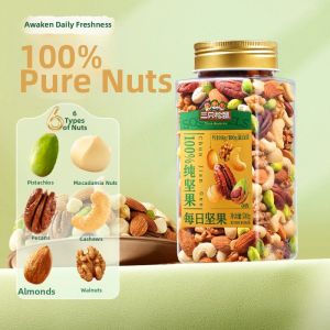 Three Squirrels | Mixed Healthy Everyday Nuts 1kg