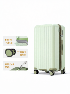 front walker | Durable Stylish New Student Travel Luggage 28 inch