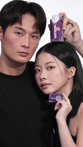 Naturalens x Oatside Mocha Softlens Biomoist Contact Lens (0 sd -10)