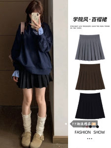 Váy Ngắn Xếp Ly Màu Đen Cạp Cao Cho Nữ Mùa Đông 2025 Váy Ngắn Chữ a Dáng Chữ a Có Lớp Lót Bên Trong Cho Dáng Người Nhỏ