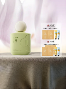 PULJIM | Women Moisturizing Nourishing Hand Cream Tea Fragrance