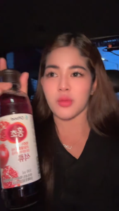 Korean Hongcho Black Raspberry Vinegar Drink 500ml - Natural Antioxidants & Inner Freshness Zero Refined Sugar FDA Approved