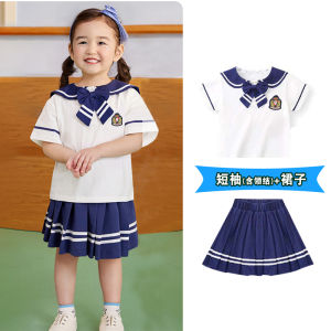 Pure Cotton Naval Collar Childrens Outfit School Uniform Style Brother Sister Matching Set Performance Sportswear for Kids