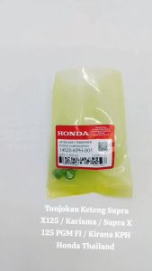 Tonjokan Keteng Supra X125 / Karisma / Supra X 125 PGM FI / Kirana KPH Honda Thailand TH370