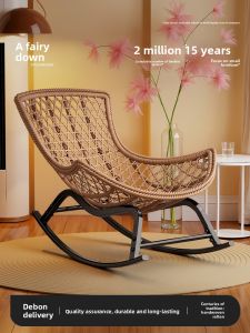 ZHUSHANXIA | Sleepable Adult Rocking Chair Single Use for Home Leisure Summer and Winter