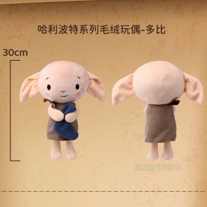 15/30cm New Cute Dobby Genuine Harry Potter Plush Toy The Elf Cute Soft Stuffed Plush Animals Dolls for Children Birthday Gift