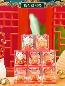 Tượng Mèo May Mắn Năng Lượng Mặt Trời Với Tay Giơ Chào Kiểu Trung Quốc Tượng Mèo Thần Tài Phát Sáng Đồ Trang Trí Trung Tâm Điều Khiển Xe Hơi Vật Trang Trí Nhà Cửa