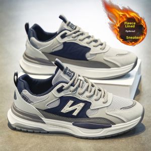 CONGLINSHIZI | Breathable Anti-slip Durable Thick Sole Mens Running Shoes