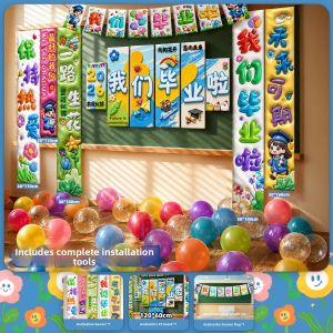 ETY | Graduation Season Classroom Decoration KT Board