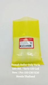 Rumah Roller Only Vario 150 & Vario 150 Led New & PCX 150 CBU K36