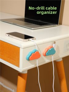 TENGXUAN | No Trace Desktop & Wall Line Organizer