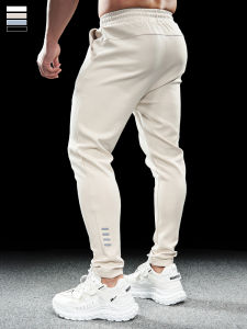 Bullying muscle | Elastic Sport Training Pants