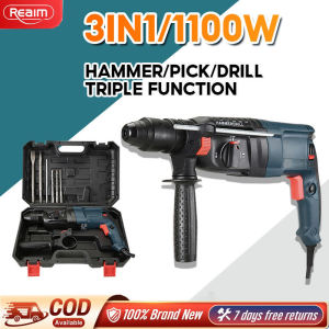 Cordless Rotary Hammer Drill Brushless Electric Drill Professional Rotary Hammer Brushless Electric Hammer Electric