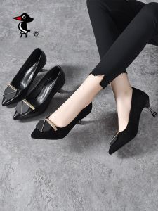 รองเท้าส้นสูงหนังวัวสำหรับผู้หญิง ทรงหัวแหลม สีดำ รองเท้าทำงาน รองเท้าส้นสูงแบบสวมสบาย รองเท้าหนังแท้ รองเท้าแฟชั่น