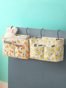 MAINUOJUJIA | Bedside Organizer
