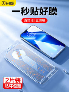 Smartdevil miếng dán film thủy tinh cường lực cho Xiaomi 14 Xiaomi 13 POCO F5 Pro F6 Pro Xiaomi 14t Pro 13t Pro Redmi K60 Ultra Redmi K70 Pro K70 Ultra K60 Pro k60e Redmi K50 Pro miếng bảo vệ màn hình toàn màn hình chống dấu vân tay với dụng cụ lắp đặt - Lazada