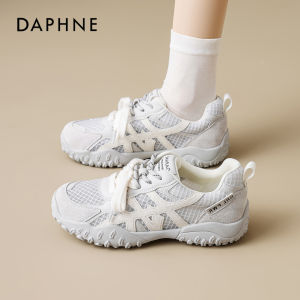 Daphne | Purple Mesh Lightweight Soft Sole Womens Casual Shoes