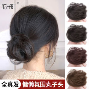 Bun Bun Wig Hair Band Chinese Ancient Style Handy Gadget Real Hair Bud-like Hair Style Ancient Costume Chignon Pad Hair Bag Updo Wig