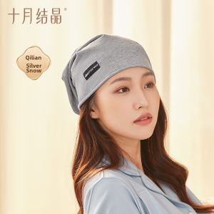 SHI YUE JIE JING | Windproof Thin Maternity Hat for Summer to Autumn