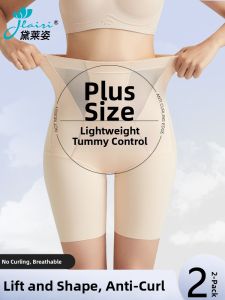DLAIZI | Postpartum Shaping Tummy Control Safety Shorts
