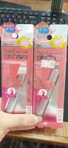 Son dưỡng có màu K-Palette 1Day Tattoo Lasting Lip Tint Stick