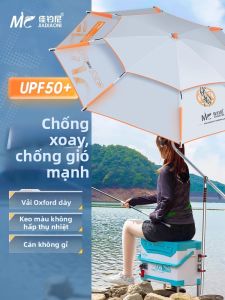 jiadiaoni | Ô Dù Câu Cá Inox Có Thanh Hỗ Trợ Chống Nắng và Chống Mưa