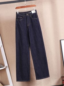 High Waist Wide Leg Denim Jeans Women Loose Straight Floor-Length Pants Casual Style High Waist Cotton Blend Anti-Bacterial