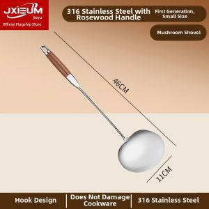 JXIEUM | Food Grade Kitchen Spatula