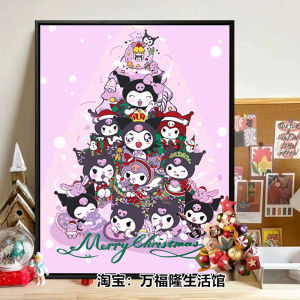 Christmas Sanrio Clow M Puzzle with Frame Kids Educational Toys Good-looking Cartoon Desktop Decoration Gift