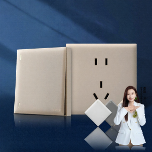 OPPLE | Ổ Cắm Điều Khiển Điều Hòa Mờ 16A 5 Lỗ 10A Bảng Trong Tường Dùng Gia Đình