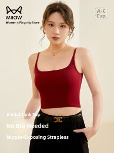 MiiOW | Red Square Collar Backless Modal Cotton Camisole Womens Underwear Tank Top With Chest Pad Sleeveless Base Shirt Inner Wear
