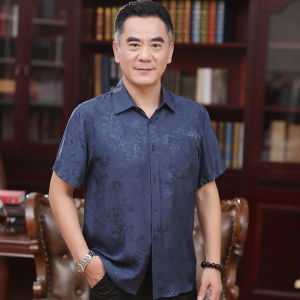 BAOSUO FORTCABLE | Silk Short Sleeve Summer Shirt for Elderly Men