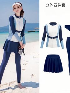 Verseebe Surfing Leisure Swimwear Womens Long Sleeve Bikini Conservative Sports Swimsuit Four Piece Set for Snorkeling And Hot Springs