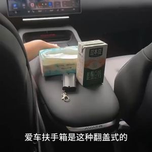 Hộp Đựng Đồ Cốp Xe Ô Tô Chất Liệu Bằng Da Cao Cấp Sang Trọng Có Nắp Đậy Đa Năng otofunmoclan