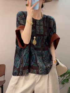 QINGNAER | Chinese Style Ethnic Retro Large Size Floral Contrast Color Brocade Wide Sleeve Blouse
