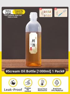 XIANGCAI | Squeaker Oil Bottle Squeezing Dispenser
