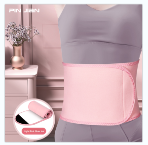 PINJIAN | Fitness Waist Trainer for Women Summer