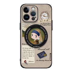 MASFEIL | Magnetic iPhone Case with Kickstand 18 Promax