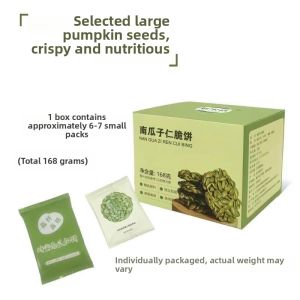 Healthy Crispy Pumpkin Seed Cookies